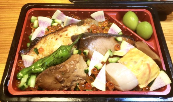 ぎやまんの銀ダラ西京焼きと日替わり魚のスペシャル弁当